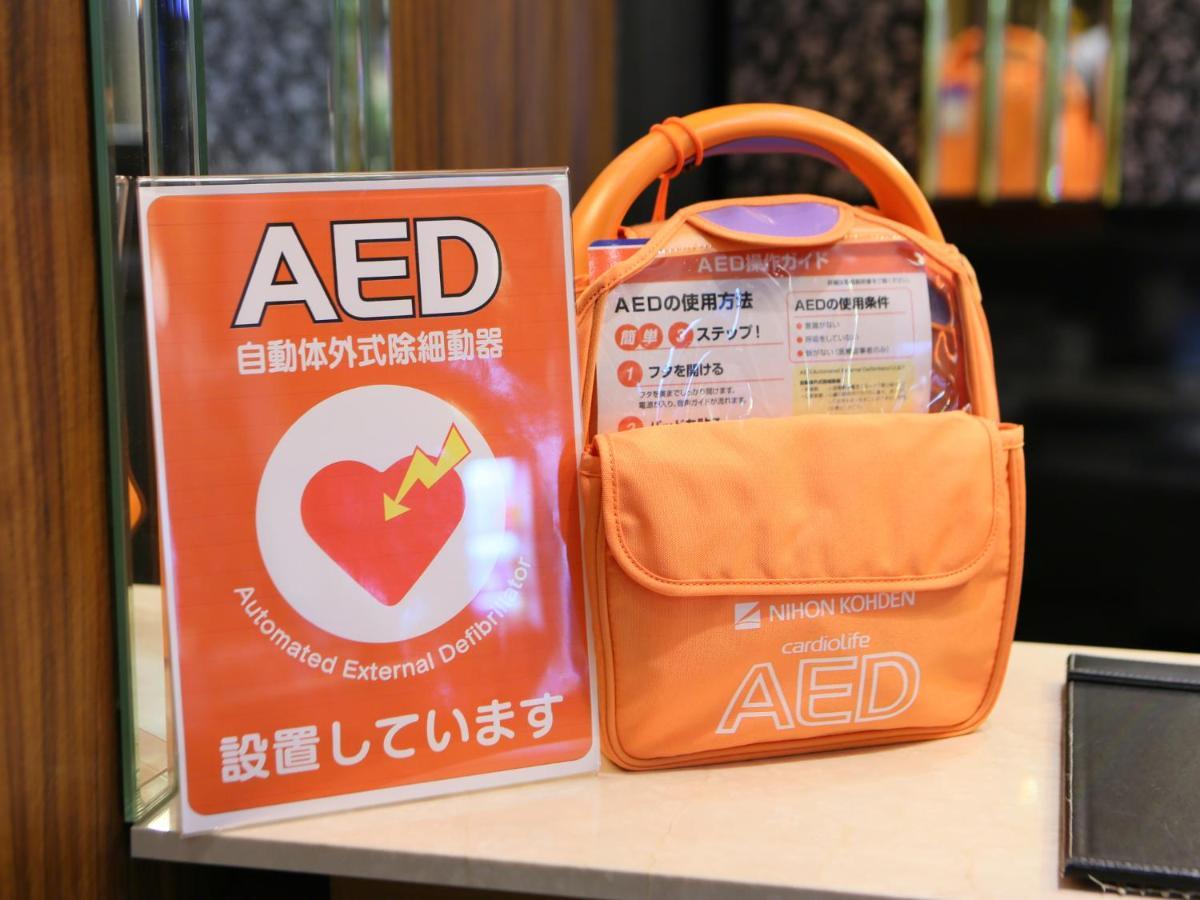 Apa Hotel Nishifunabashi Ekimae المظهر الخارجي الصورة