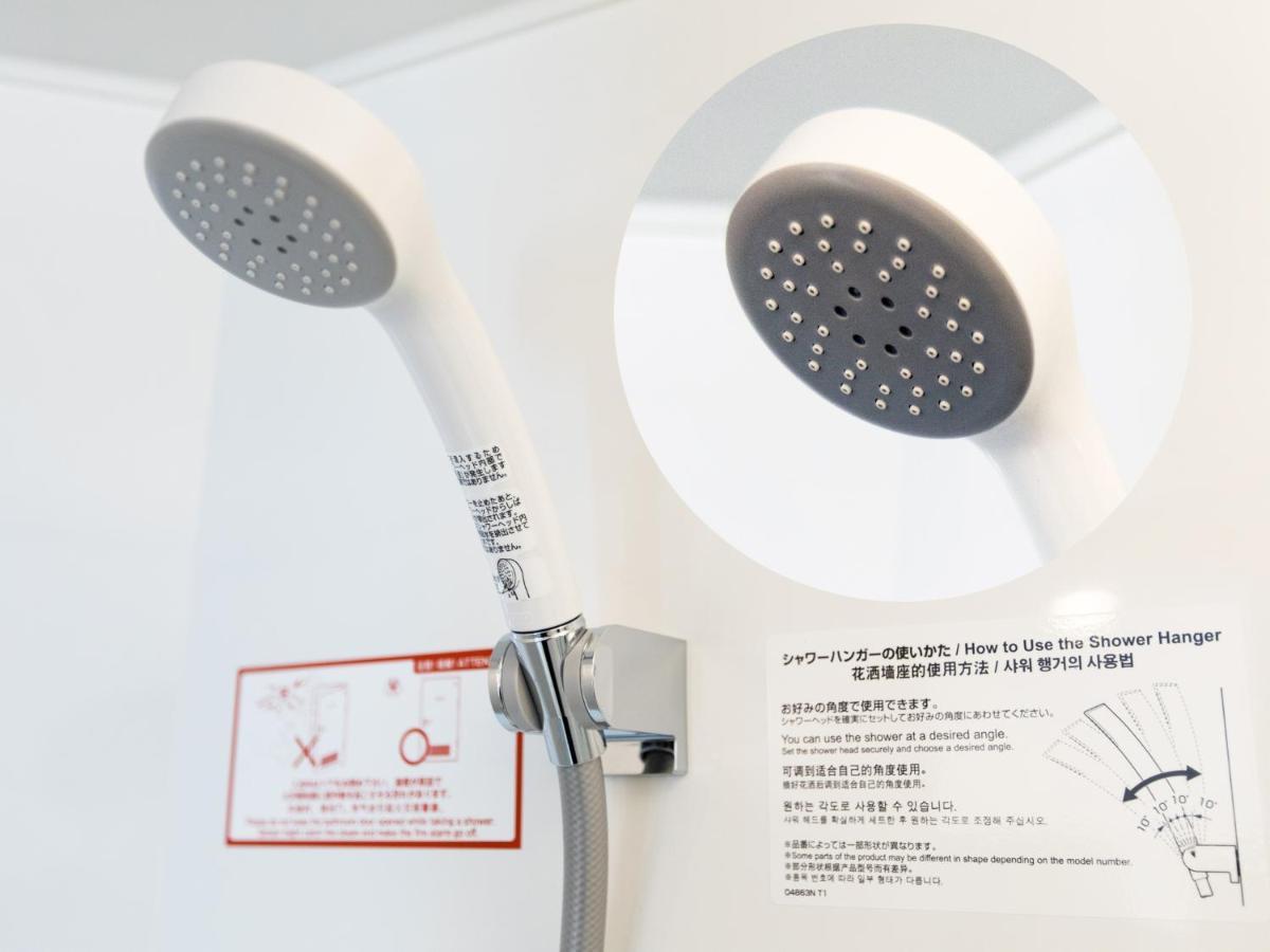 Apa Hotel Nishifunabashi Ekimae المظهر الخارجي الصورة