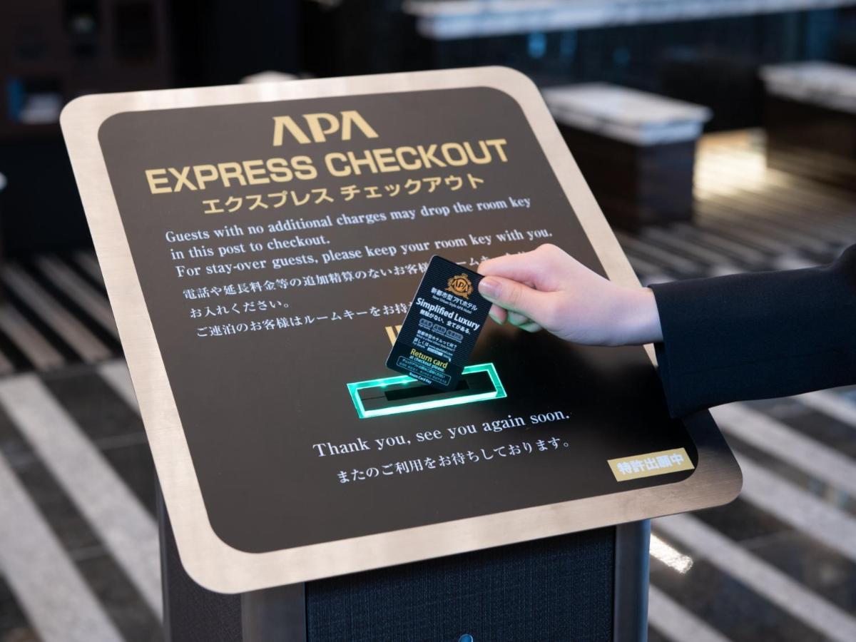 Apa Hotel Nishifunabashi Ekimae المظهر الخارجي الصورة