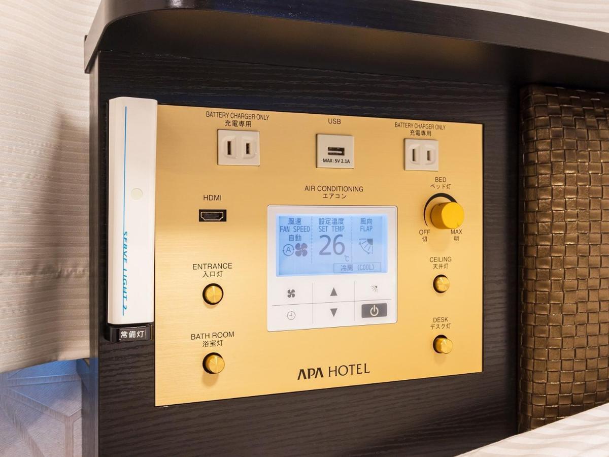 Apa Hotel Nishifunabashi Ekimae المظهر الخارجي الصورة