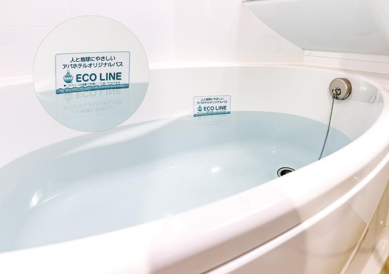 Apa Hotel Nishifunabashi Ekimae المظهر الخارجي الصورة